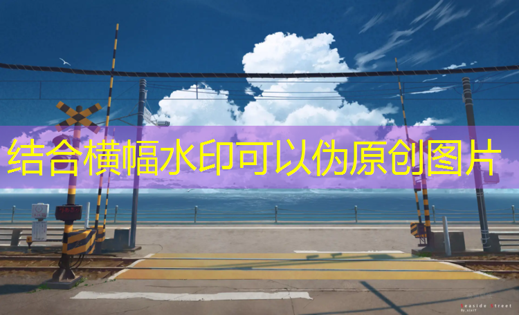 跑步机一直滴滴滴响
