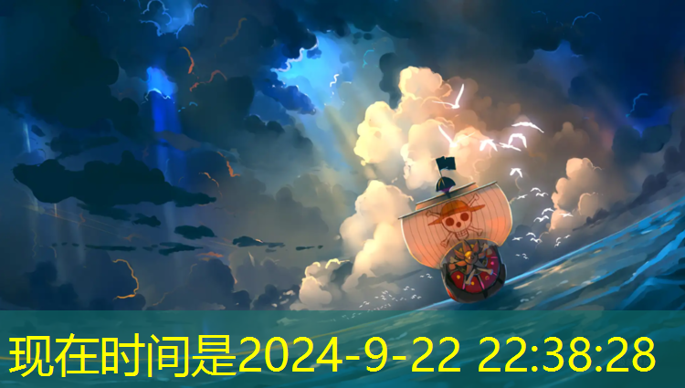 塑胶跑道青海