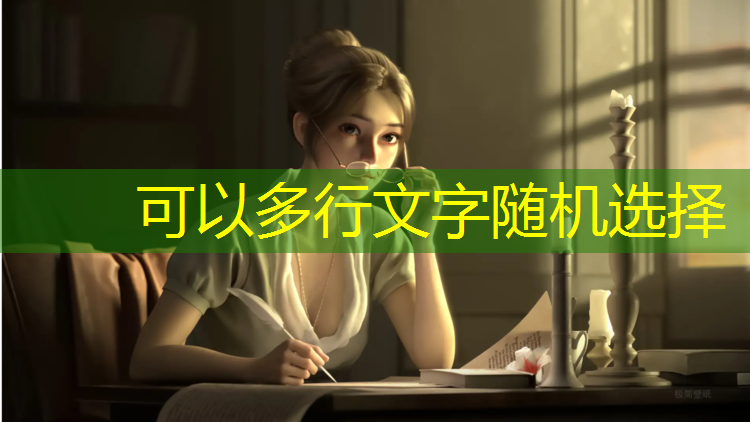 塑胶跑道铺设步骤透气型塑胶跑道