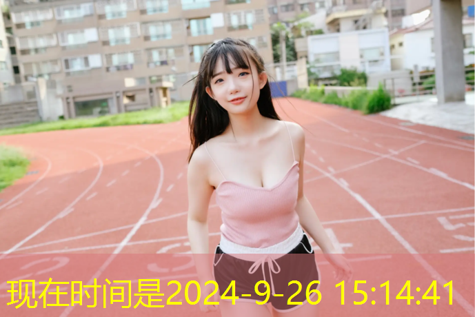 球场塑胶跑道企业