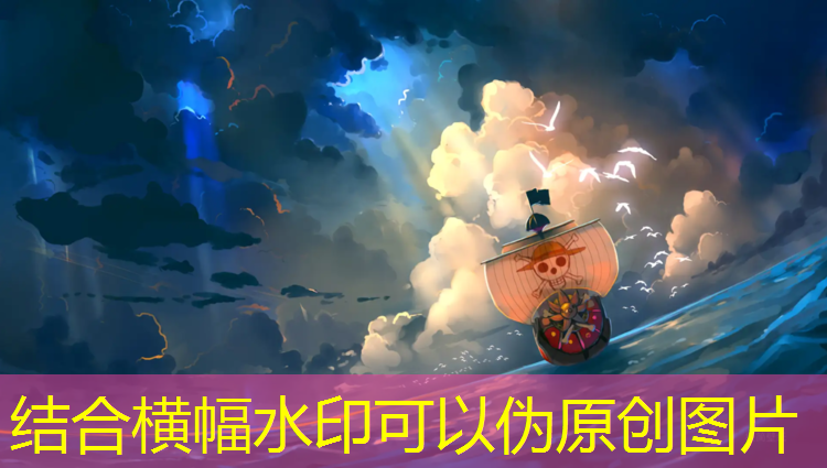 安装塑胶跑道地面