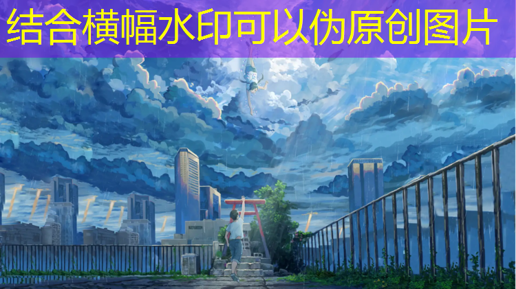 南京正宗塑胶跑道