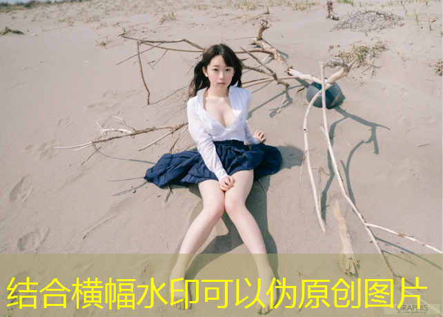 塑胶跑道丢铅球