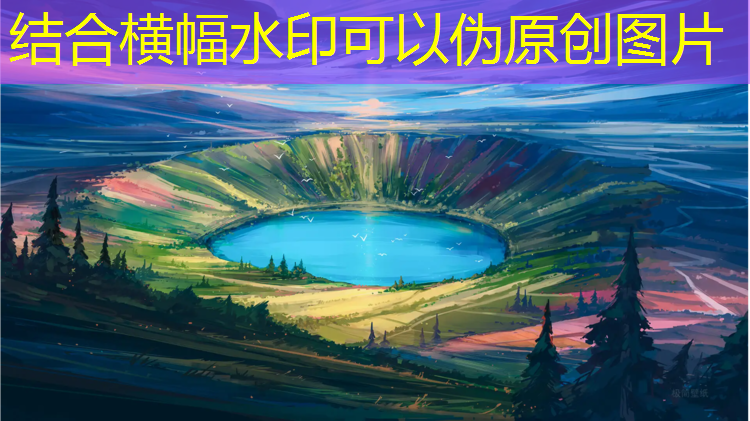 滨江大道塑胶跑道