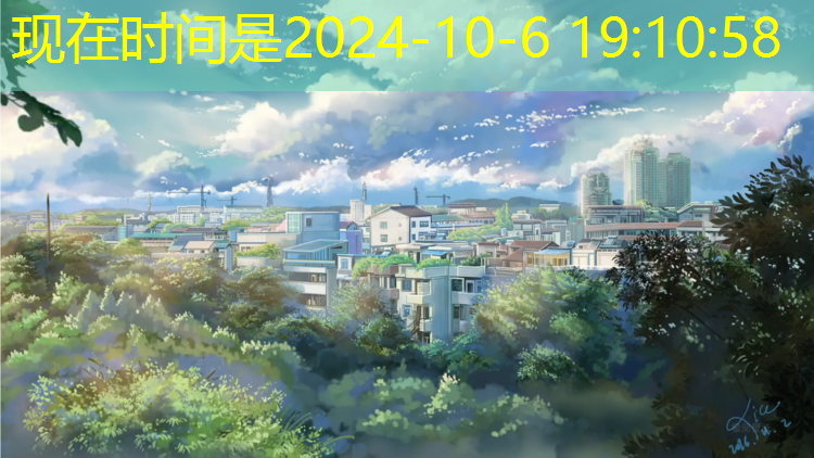 宿迁生产塑胶跑道