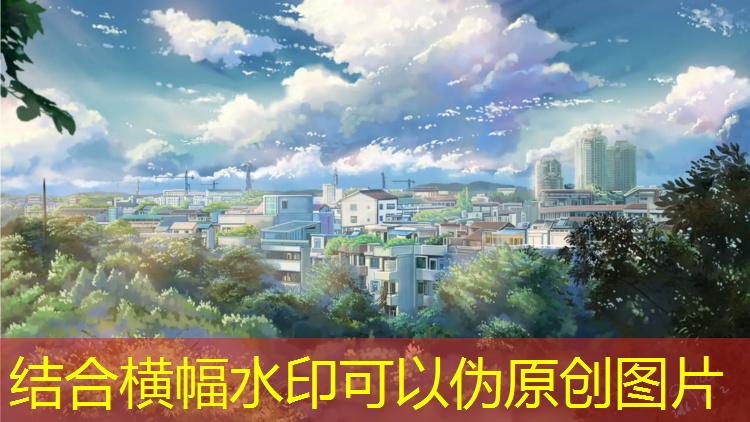 怒江混合塑胶跑道