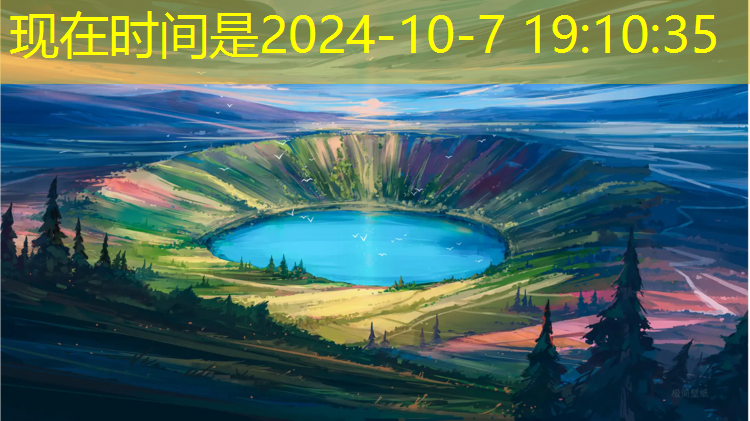 池州校园塑胶跑道工程施工