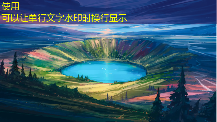南京户外塑胶跑道维修价格