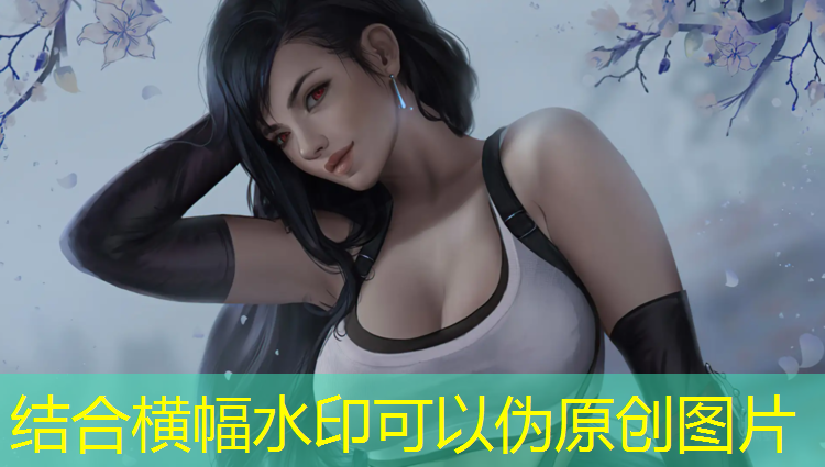 塑胶跑道进度计划