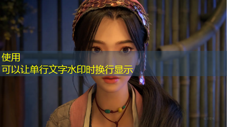 谁有塑胶跑道活