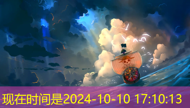 滨湖塑胶跑道价格