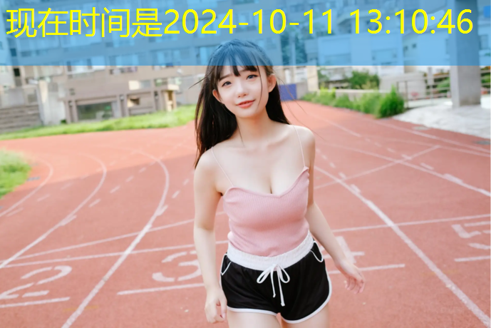 预制塑胶跑道胶水