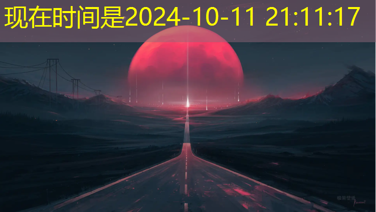 沁阳操场塑胶跑道