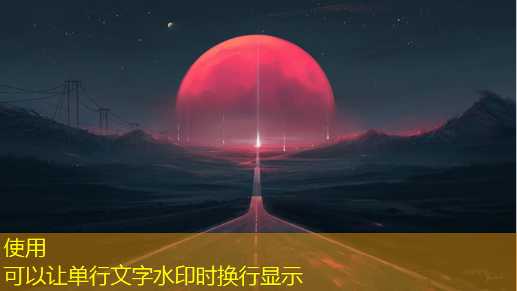 长宁区专业塑胶跑道成交价