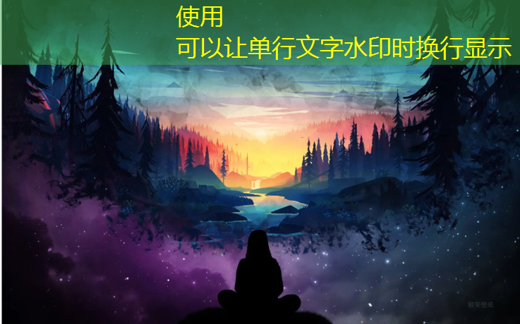 塑胶跑道混凝土强度