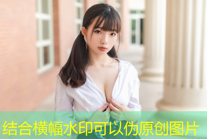 9厚塑胶跑道