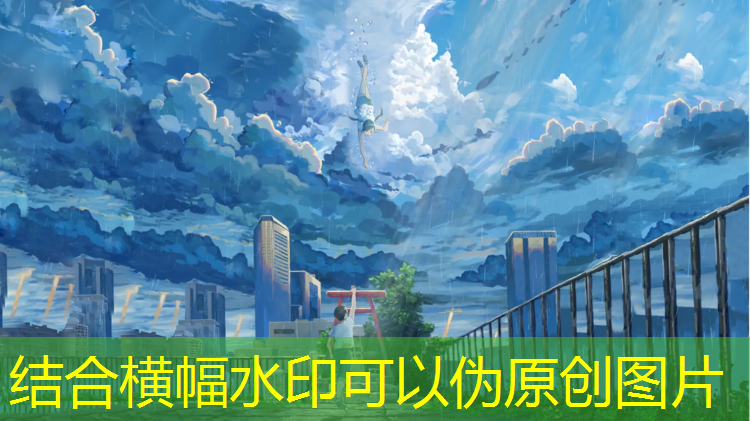林州塑胶跑道