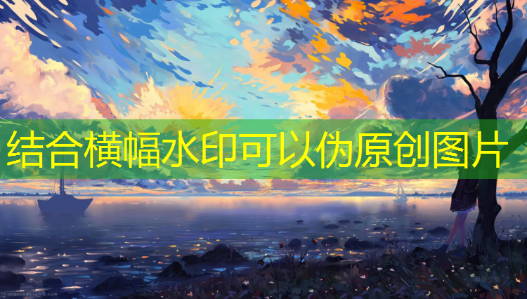 成都塑胶跑道操场