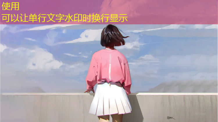 呼和浩特塑胶跑道安装