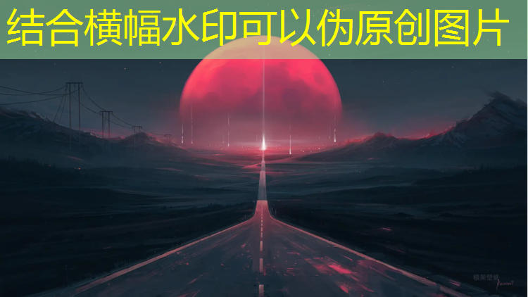 定西专业塑胶跑道加工