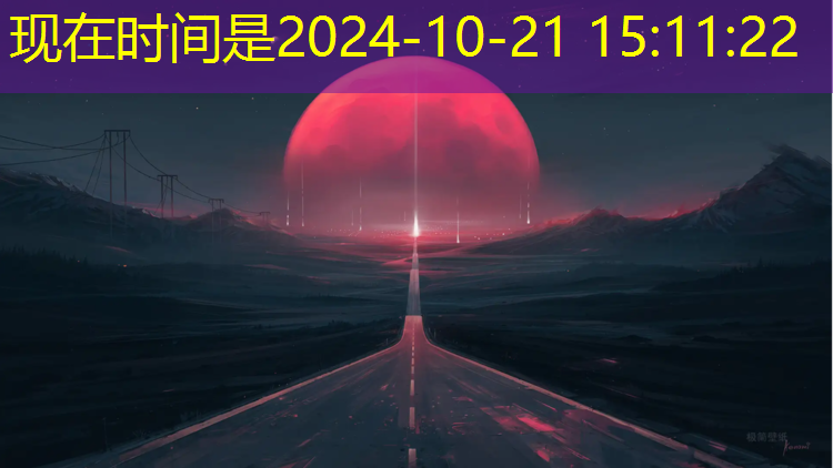 塑胶跑道技术措施