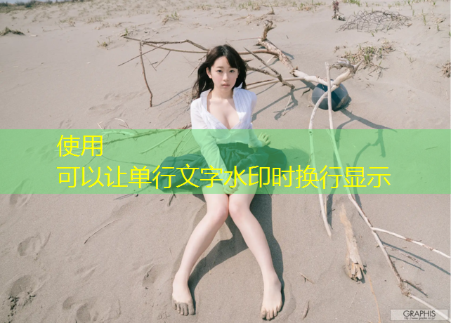 辽宁学校塑胶跑道尺寸图
