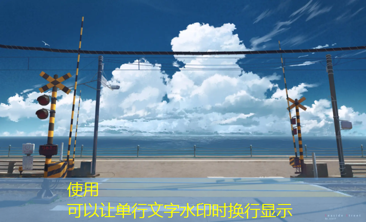 塑胶跑道苯并芘超标