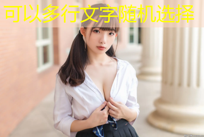 金迈跆拳道护具价格表