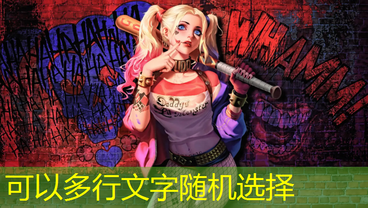 环保塑胶跑道现货供应