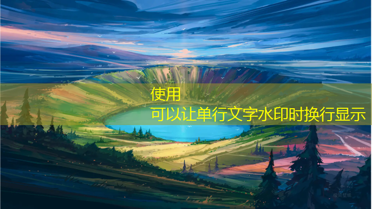 惠州复合型塑胶跑道工艺