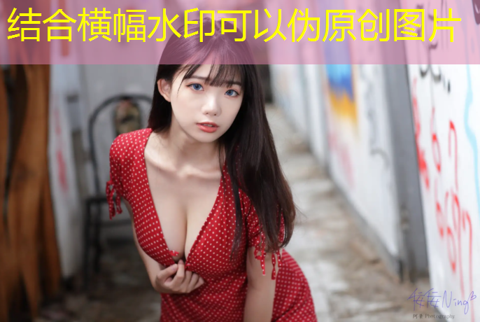 塑胶跑道多开单