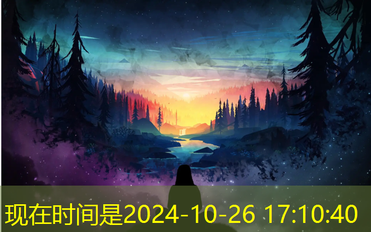 闽侯塑胶跑道报价