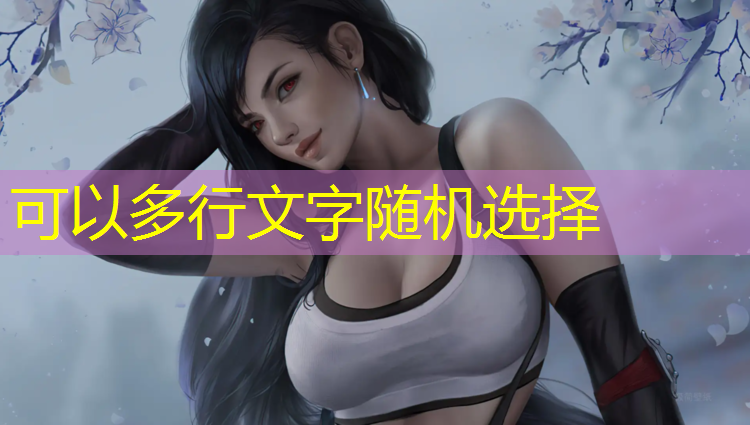 两江新区塑胶跑道报价多少_