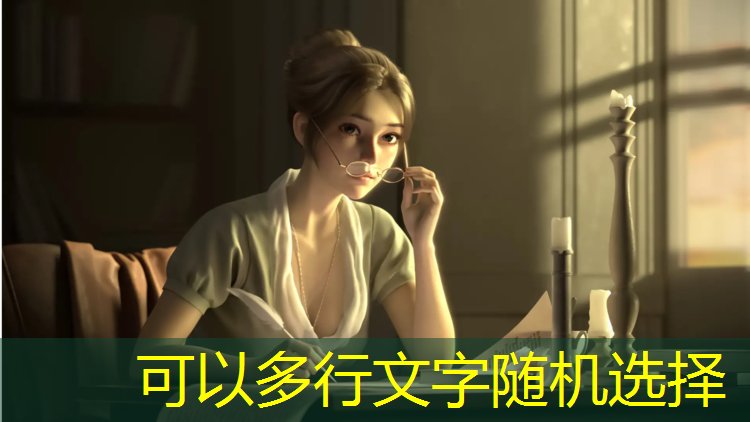 修塑胶跑道压平