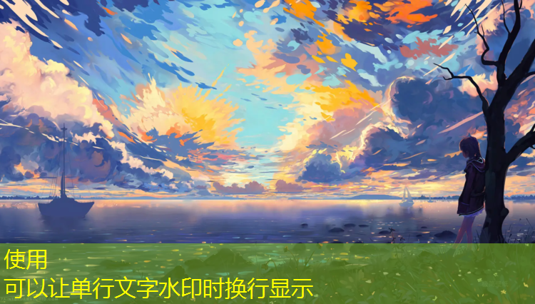 塑胶跑道孕妈