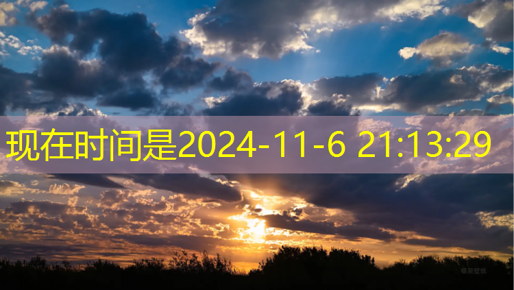 塑胶跑道涂装喷涂设备