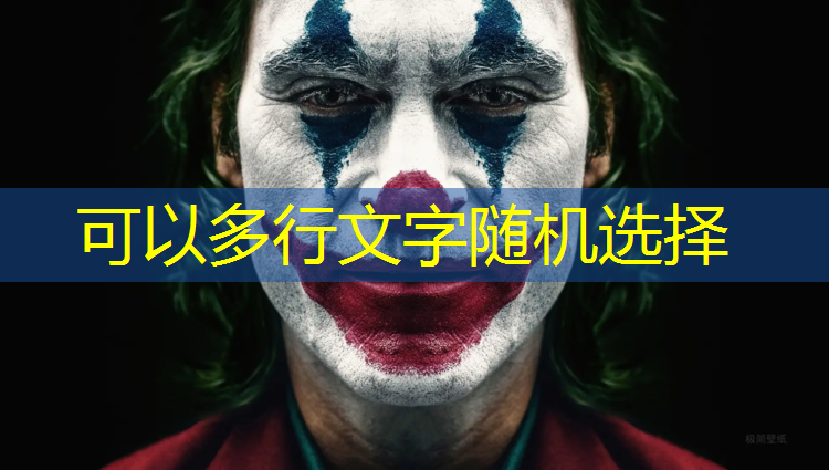 网球网前截击快球