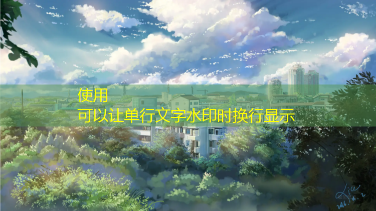 益阳透气塑胶跑道