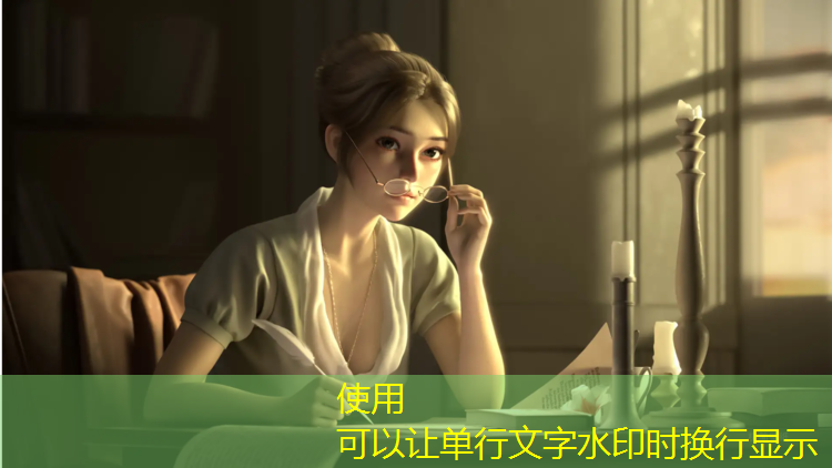 塑胶跑道每个跑道多宽