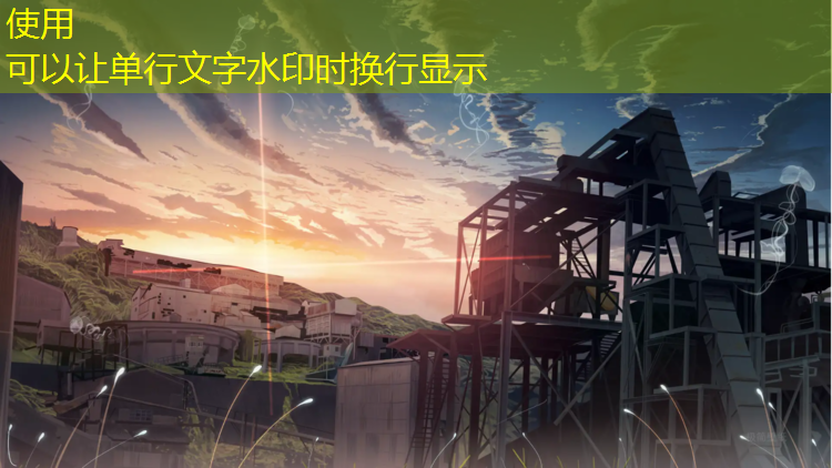 西昌资阳塑胶跑道材料