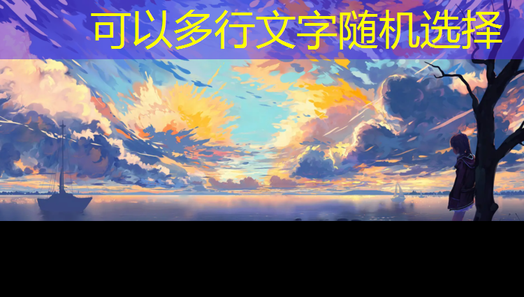 塑胶跑道玩漂移