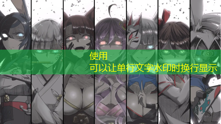 跆拳道护具背面图解女孩