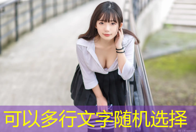 跆拳道护具九日山套装