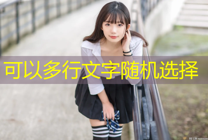 乒乓球台护理剂