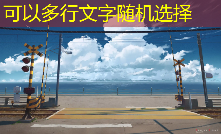 儿童室内运动健身房