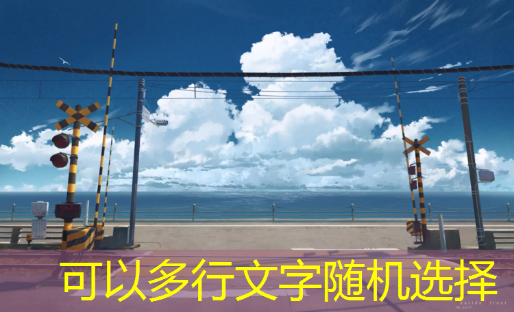 室内健身攀爬纵梯
