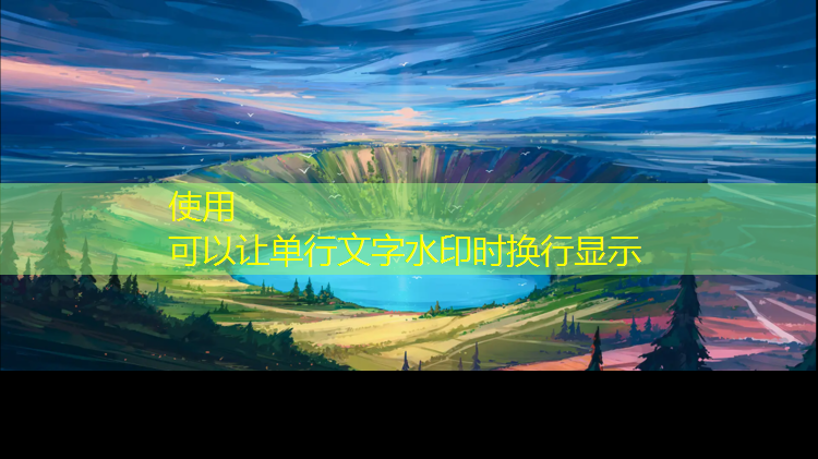 室内过道健身器材