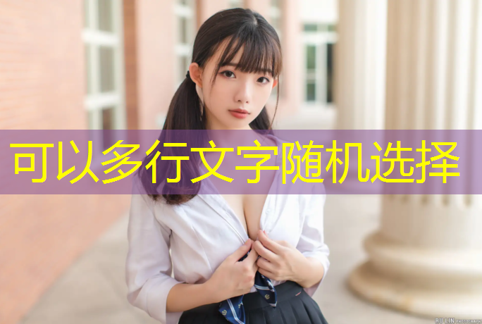 开启绿色未来，市政绿化景观草坪设计引领城市发展新趋势！