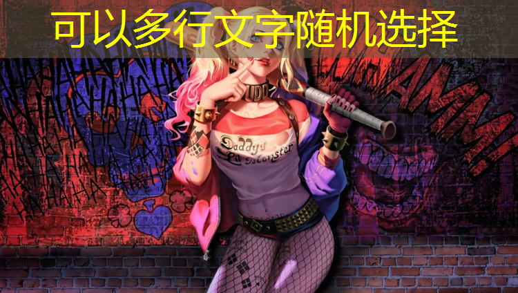 全椒张妮塑形健身室内