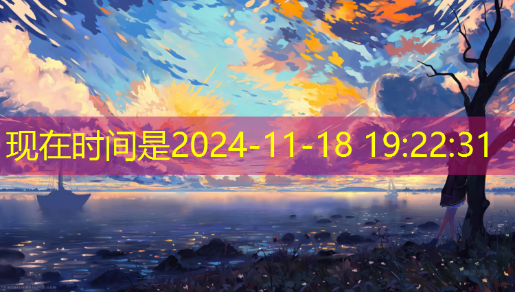云南预制型塑胶跑道